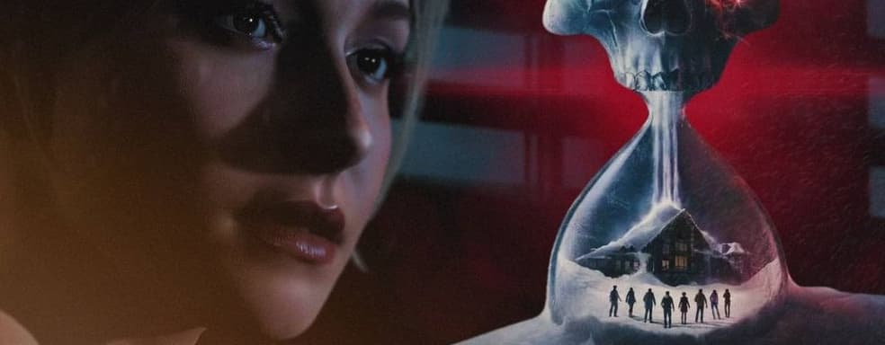 Insider Named the Price of Until Dawn Remake