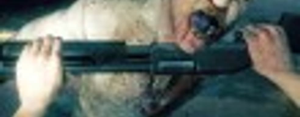 Прототип ZombiU 2 в разработке