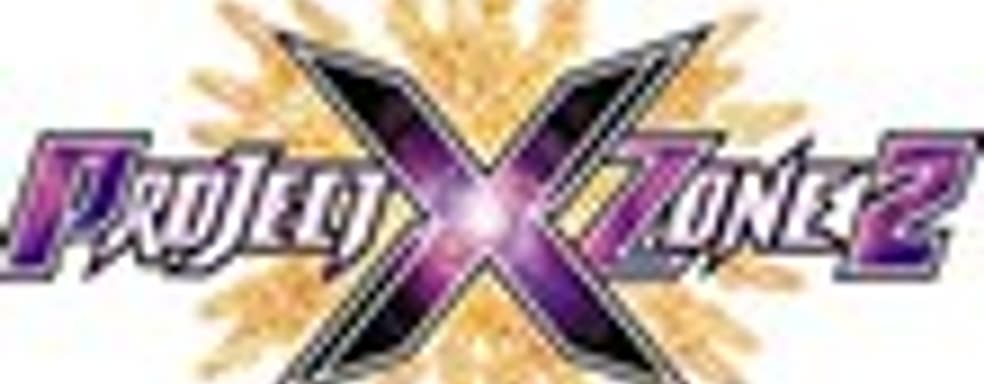TGS-трейлер Project X Zone 2