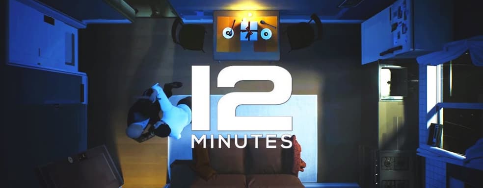 78% положительных отзывов и появление в Xbox Game Pass. За что хвалят и ругают Twelve Minutes