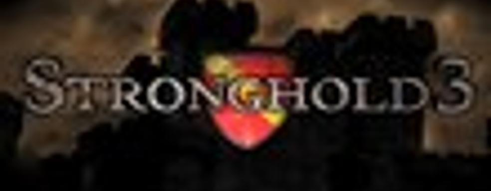 Трейлер Stronghold 3