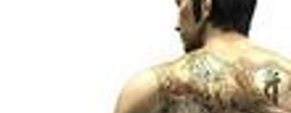 Yakuza 3 продается лучше Yakuza Kenzan и White Knight Story