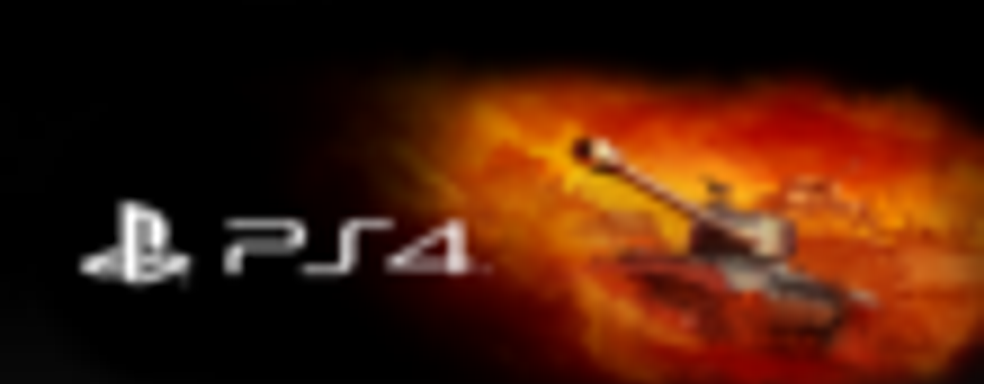 World of Tanks, наконец, появилась на PlayStation 4