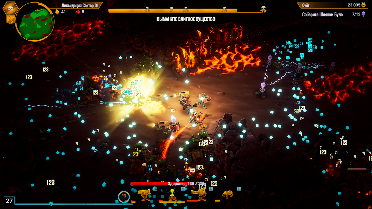 Изображение принадлежит Funday Games и Ghost Ship Publishing