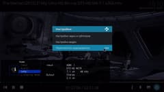 Медиаплеер Rombica Ultimate v02