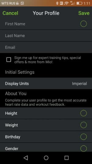 Скриншот приложения Mio Go Скриншот приложения Mio Go