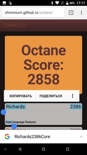 Обзор смартфона Doogee BL5000