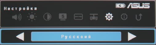 DLP-проектор Asus S1, меню DLP-проектор Asus S1, меню