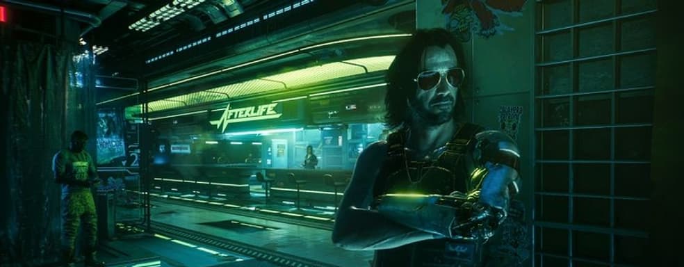 Патч 1.04 для Cyberpunk 2077 улучшает игру на PS4, но до идеала ещё далеко