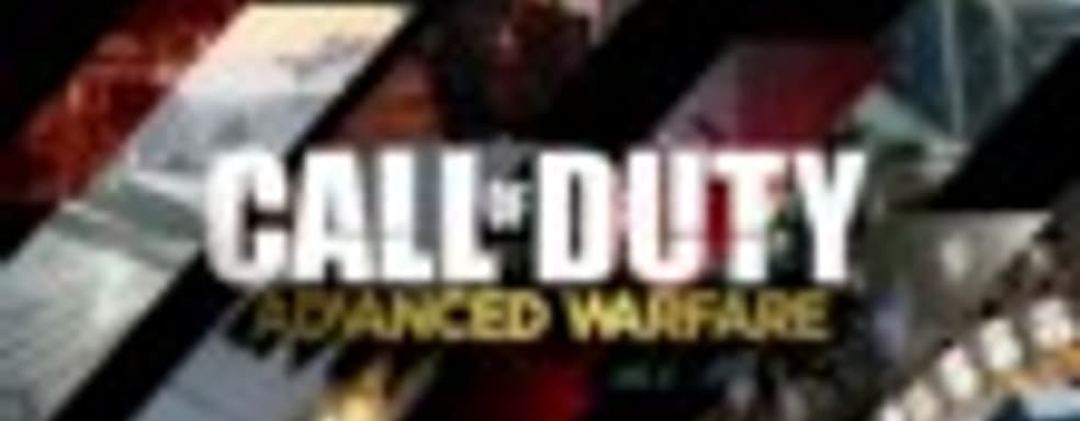 Анонс Call of Duty: Advanced Warfare – Day Zero