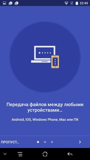 смартфон Elephone S3