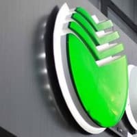 Sberbank continues to cancel free options