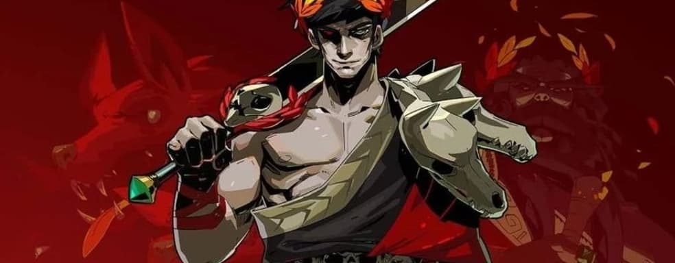 В марте выйдет мобильная версия Hades. Поиграть смогут не только лишь все