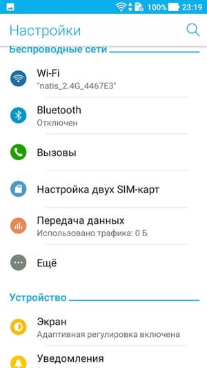 Обзор смартфона Asus Zenfone 4 Max