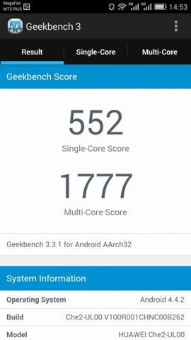 Обзор Honor Play 4X. Скриншоты. GeekBench 3