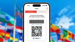 Kaspi.kz запустил оплату покупок c QR-кодом в 48 странах
