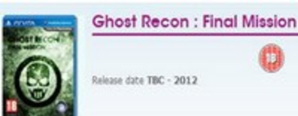 Слух: Assassin's Creed III и Ghost Recon: Final Mission для PlayStation Vita