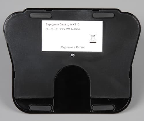 iBoto Aqua X310, база