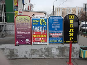 Фотографии смартфона LG Optimus G Pro