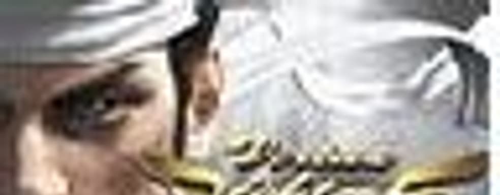 Virtua Fighter 5 для Xbox 360 в конце октября  