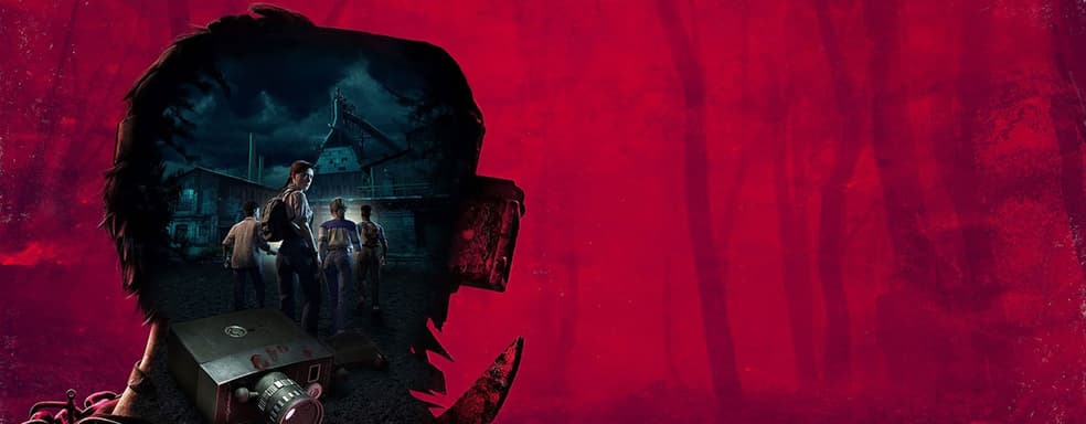 В PS Store проходит распродажа со скидками до 85%