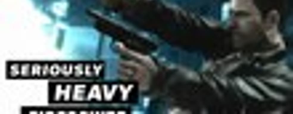 Трейлер Max Payne 3