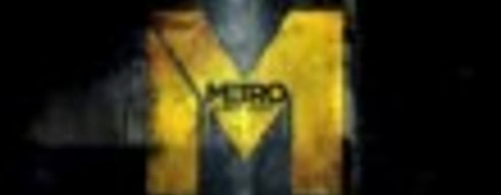 Live-action трейлер Metro: Last Light