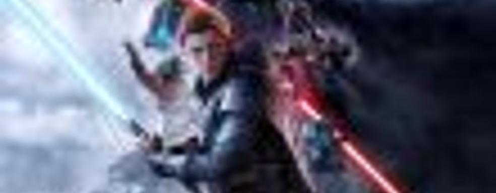 Пора делать апгрейд РС – 32 ГБ оперативной памяти в рекомендуемых требованиях Star Wars Jedi: Fallen Order [обновлено]