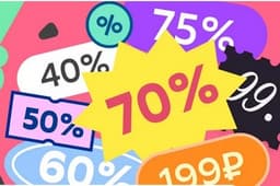 Demand for Smart Home Products and Systems Rises in Russia