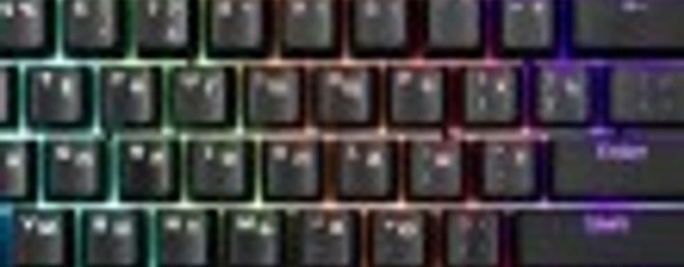 Tesoro Lobera Spectrum