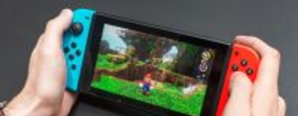 Аналитики: в 2018 году Nintendo получит больше дохода от консольного рынка, чем Microsoft