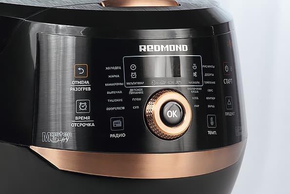 Мультикухня Redmond RMC-CBF390S