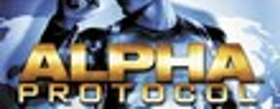 Подробности об Uniloc DRM в Alpha Protocol