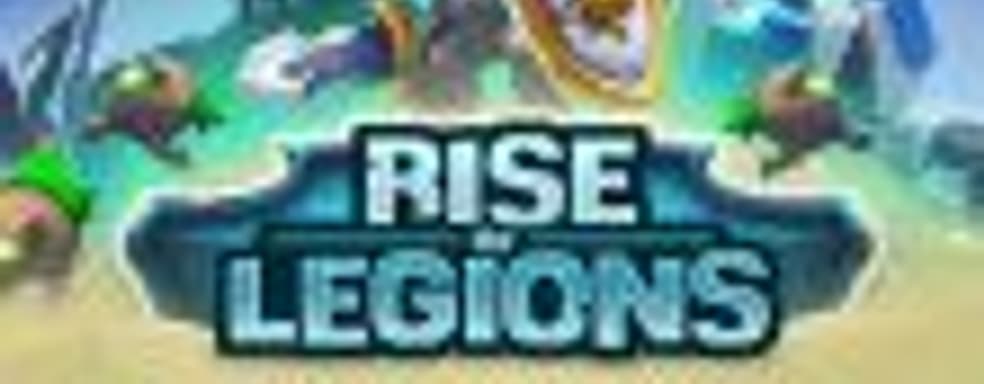 Rise of Legions - стратегия, вдохновлённая модом к Warcraft 3