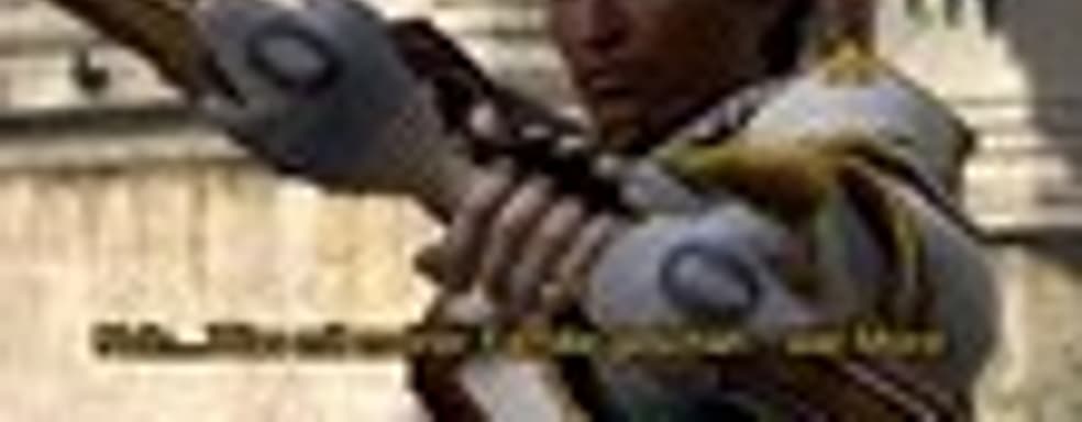 The Exiled Prince - первое DLC для Dragon Age II