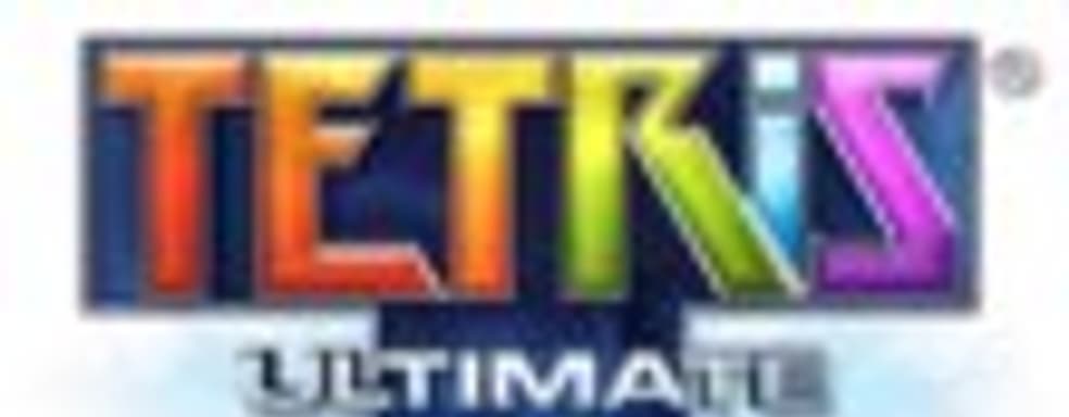 Tetris Ultimate вышел на PS4 и Xbox One