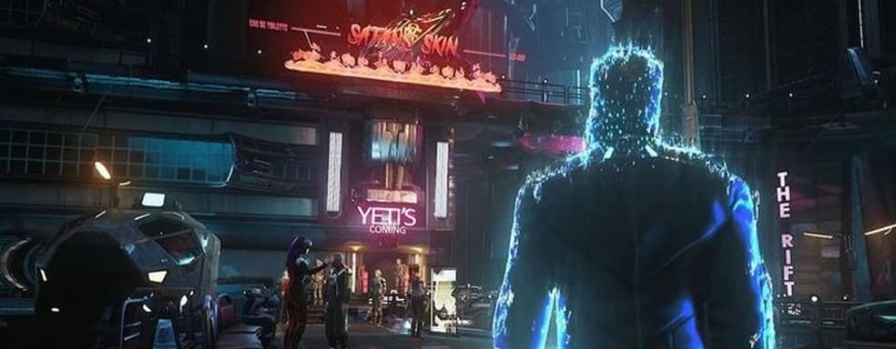 Киберпанковская ролевая игра Gamedec в сентябре получит окончательное издание с массой возможностей