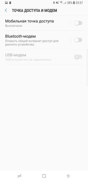 Смартфон Samsung Galaxy S8+
