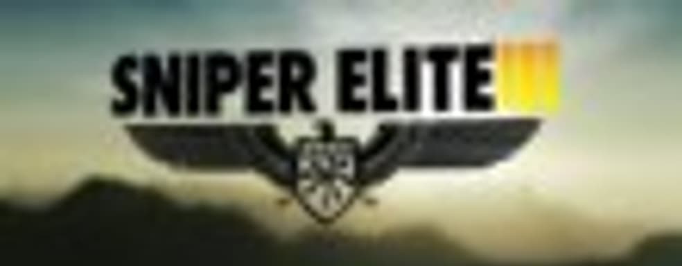 Дневники разработчиков Sniper Elite 3 - уничтожение с техники