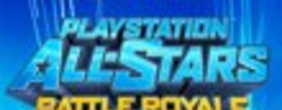 PlayStation All-Stars: Battle Royale в продаже. Средний балл