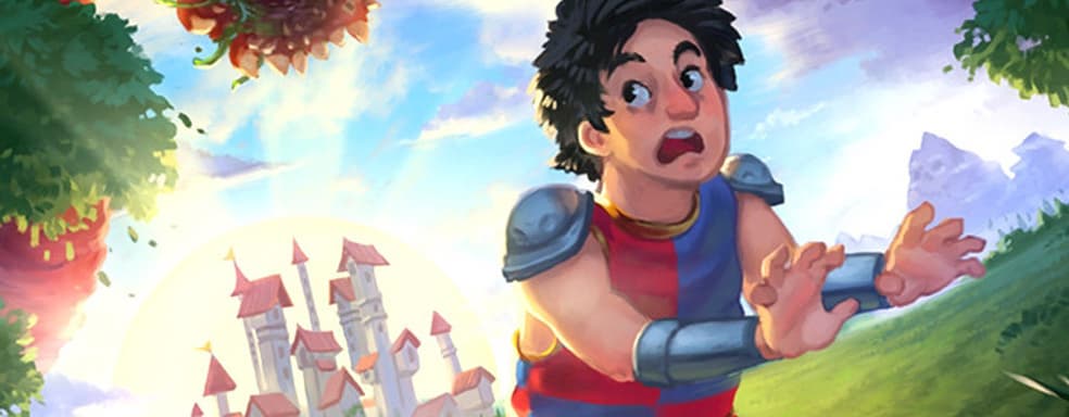 PS Vita до сих пор получает новые игры! Релизный трейлер Guard Duty