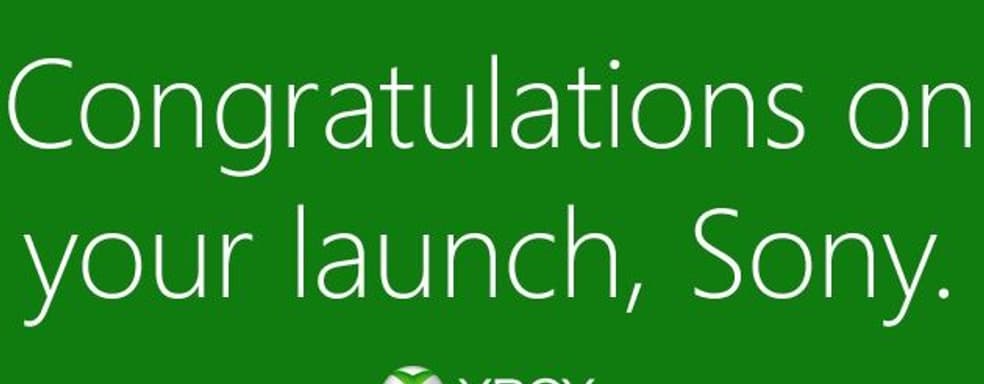 Microsoft поздравила Sony со стартом PS5. Фил Спенсер считает запуск «большим достижением»