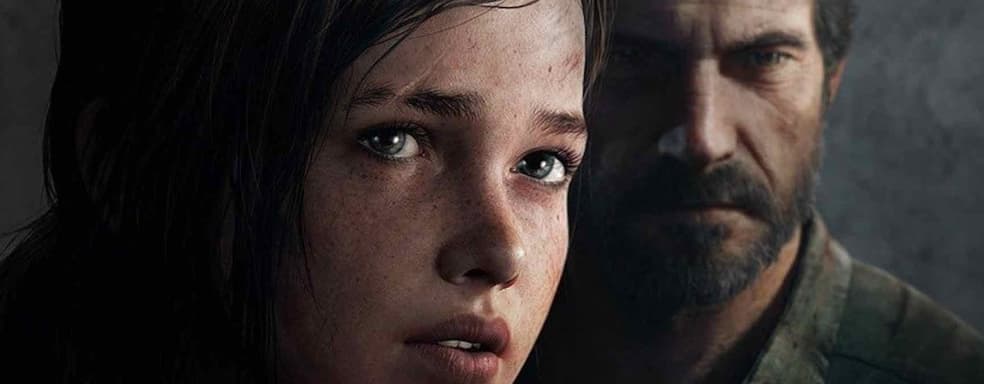 Naughty Dog потеряла важного сотрудника. Он проработал 17 лет