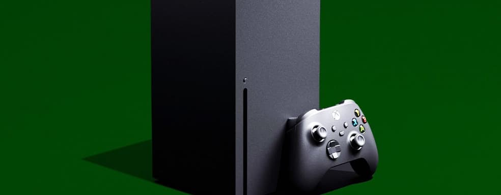 Microsoft всех запутала. Какие игры станут консольными эксклюзивами Xbox Series X?