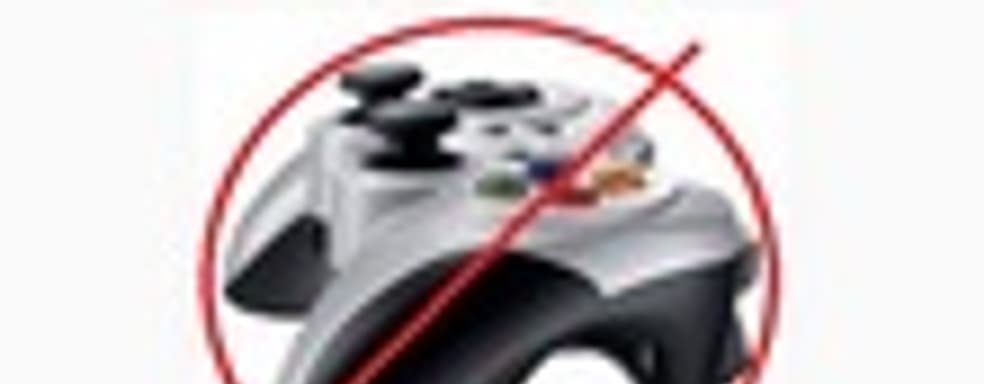 РС-версия Mass Effect 3 без поддержки геймпадов