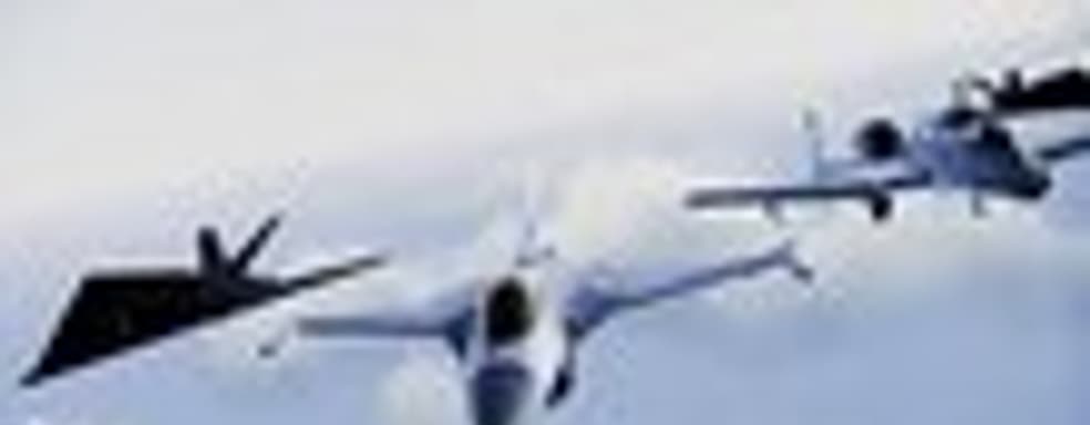 Ace Combat: Infinity - Project Aces за игрой