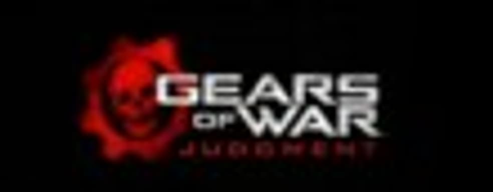 Дневники разработчиков Gears of War: Judgment
