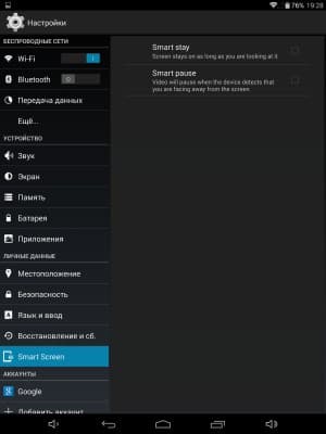 Прошивка планшета Onda V989