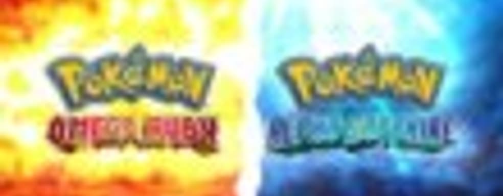 Трейлер Pokemon Omega Ruby & Alpha Sapphire с русскими субтитрами