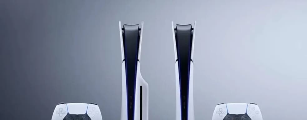 Вышла новая прошивка для PS5. Что изменилось?